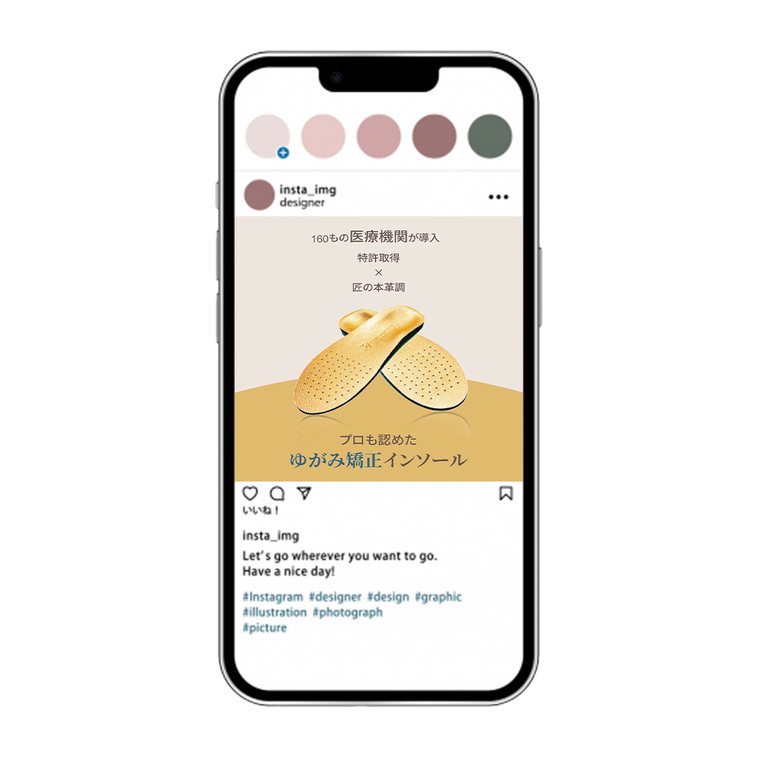 制作実績3のサムネイル